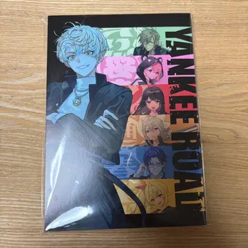 니지산지 YANKEEROAD 소설 미개봉