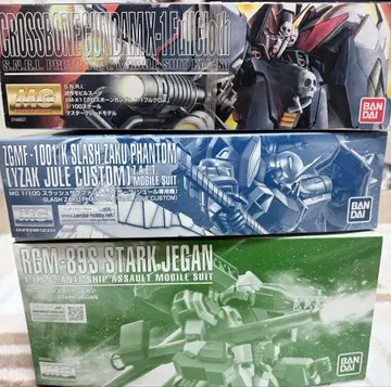MG 풀크로스 슬래시 자쿠 팬텀 스타크 제간 세트