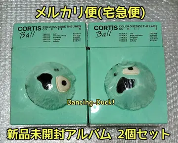 미개봉 새상품 Ball ver 2개 세트 CORTIS 앨범 CD