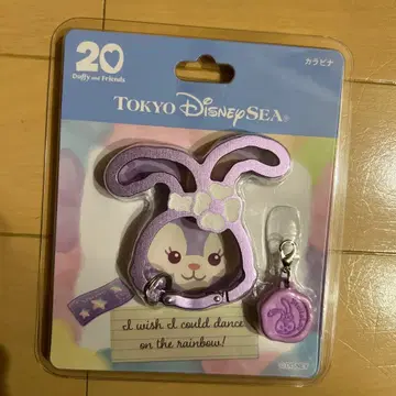 카라비너 스텔라 루 더피 하트 펠트 레터즈 디즈니씨