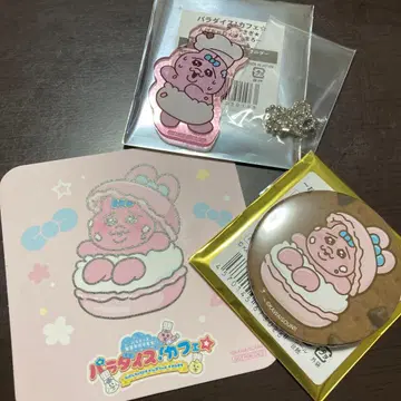 빤쮸토끼 파라다이스 카페 아크릴 키링 코스터 캔뱃지