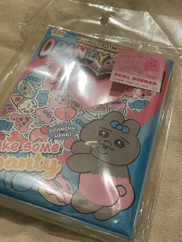 정품 빤쮸토끼 씰 씰바인더 씰수첩