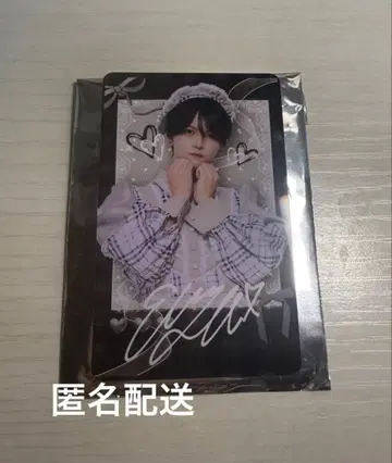 러브시크 에츠야 2주년 폴라로이드풍 트레이딩 카드