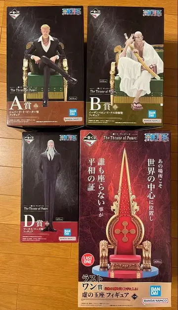 제일복권 원피스 오성 A상 B상 D상 라스트원상 4종 낱개 판매 가능