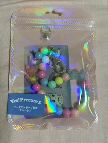 Yes! 프리큐어 5 비즈 스트랩 부착 폰탭 요정