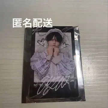 러브시크 에츠야 2주년 폴라로이드풍 트레이딩 카드