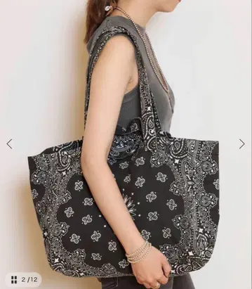 SITAPARANTICA 반다나 백 MUSEdeDeuxiemeClasse