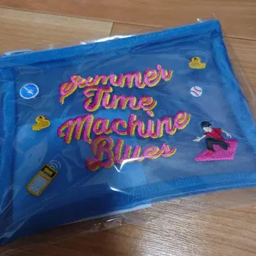 서머타임머신 블루스 메쉬 파우치