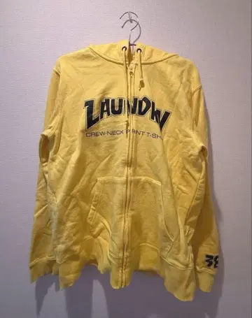 Laundy 풀 집업 후드티 옐로우 컬러 후드