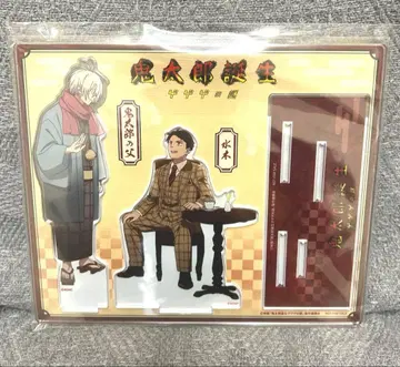 키타로 탄생 게게게의 수수께끼 Amazon 특전 아크릴 스탠드