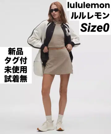 룰루레몬 lululemon 그레이지 미니 스커트 하이웨스트 새상품