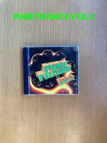 PURE TRANCE VOL.2