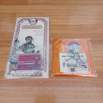 귀멸의 칼날 무한열차편 아카자 아크릴 스탠드 아크릴 참