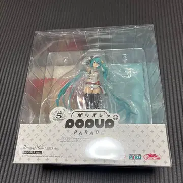 POP UP PARADE 레이싱 미쿠 2023 팝업 퍼레이드