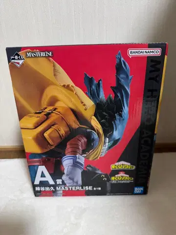 나의 히어로 아카데미아 A상 미도리야 이즈쿠