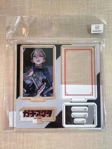 가치액터 TSUTAYA 아크릴 스탠드 플레이트 잔카