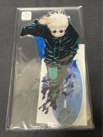 주술회전 고죠 사토루 아크릴 스탠드 아크릴 MEGA 피규어