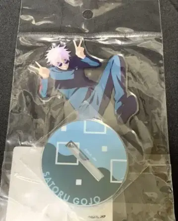 쥬쥬페스티벌 2024 괴옥 옥절 주술회전 고죠 사토루 아크릴 스탠드