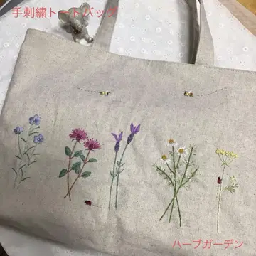 허브 정원 손자수 토트백 하프 린넨 핸드메이드