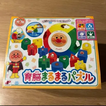 새상품 뇌 발달 동글동글 퍼즐 호빵맨