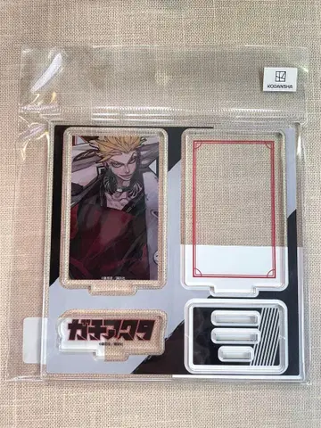 가치액터 TSUTAYA 아크릴 스탠드 플레이트 엔진