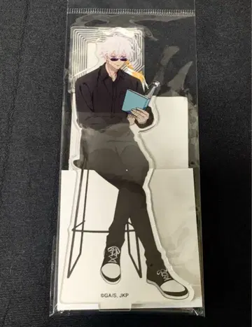 주술회전 고죠 사토루 아크릴 스탠드 독서 아크릴 스탠드