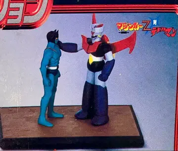 마징가Z 데빌맨 디오라마 컬렉션