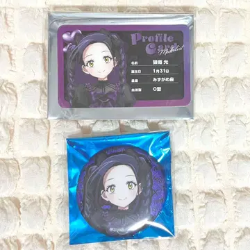 오카자키 히카루 메달리스트 가라오케의 철인 캔뱃지 카드