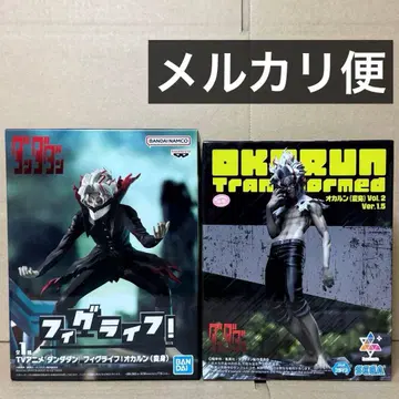 단다단 오카룬 Luminasta 피그라이프 1