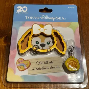 쿠키앤 카라비너 더피 프렌즈