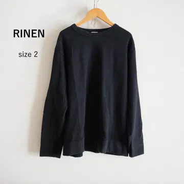 상태 좋음 RINEN 린넨 블랙 코튼 맨투맨 티셔츠 사이즈 2