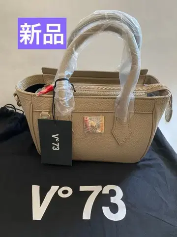 이탈리아 브랜드 비세탄타트레 V73 미사용 새상품
