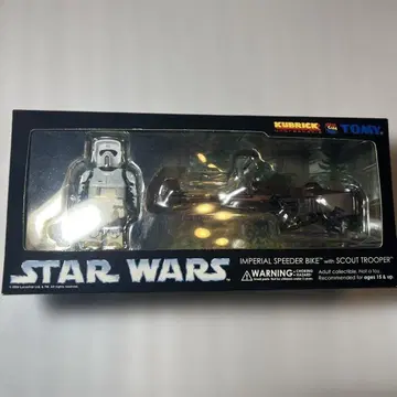 큐브릭 스타 워즈 미개봉품