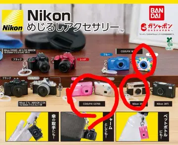 니콘 메지루시 액세서리 5개 세트