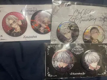 니지산지 쿠즈하 캔뱃지