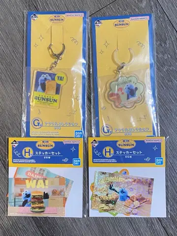 퍼펫 SUNSUN 제일복권 아크릴 스티커 세트 SUNSUN 4점 세트