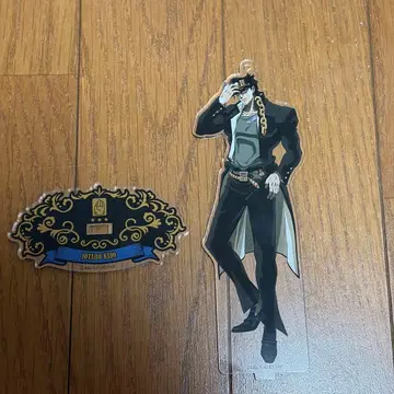 죠죠 쿠죠 죠타로 아크릴 스탠드 죠죠 월드