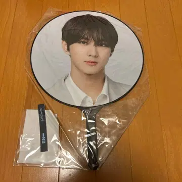 enhypen JUNGWON WALK THE LINE 부채