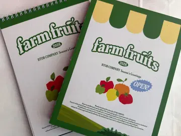 BTOB 시즌 그리팅 달력 다이어리