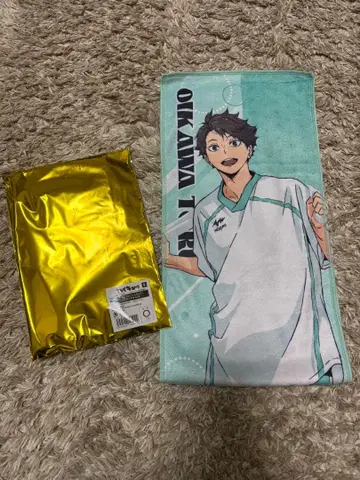 하이큐 오이카와 토오루 극락탕 콜라보 머플러 타월