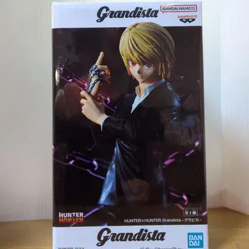 HUNTER x HUNTER Grandista 키루아 조르딕