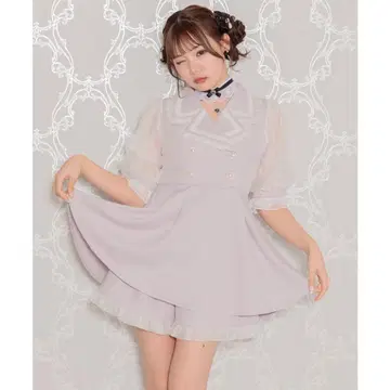 ROJITA 로지타 프릴 테일러드 셋업