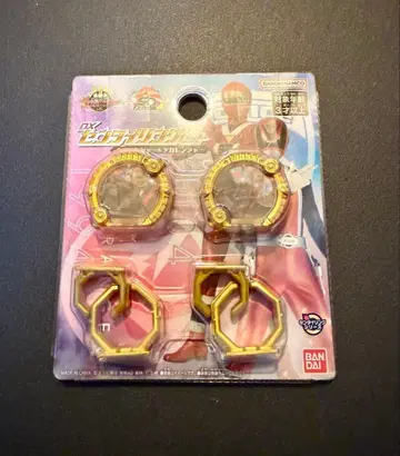 [미개봉 새상품] DX 센타이 링 세트 카쿠렌쟈 & 데카레인쟈