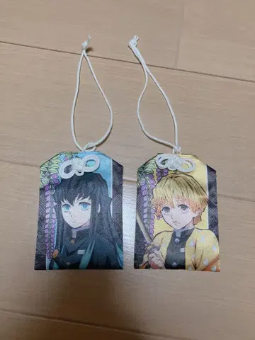 귀멸의 칼날 무이치로 젠이츠 오마모리 컬렉션 아크릴 사양의 소원패 포함