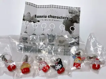 산리오 캐릭터즈 딸기 메지루시 액세서리 가챠가챠 컴프 전 6종