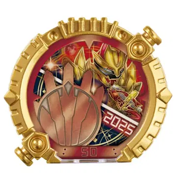 [24시간 이내 발송] 센타이링 고쥬우쟈 파워업 ver.