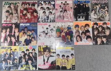 쟈니즈 잡지 34권 Myojo Duet Wink Up 등