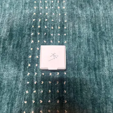 StrayKids 아이엔 목걸이 프로듀스