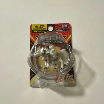 몬코레 MS-23 루가루암 (낮의 모습) 포켓몬스터