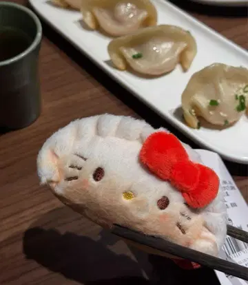 헬로키티 교자 키티 딤섬 테마 봉제 인형 상하이 한정판 덤 포함